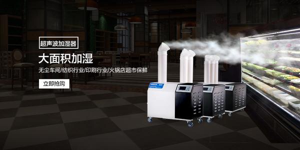 低溫環境除濕機結霜應當如何處理，怎么解決？