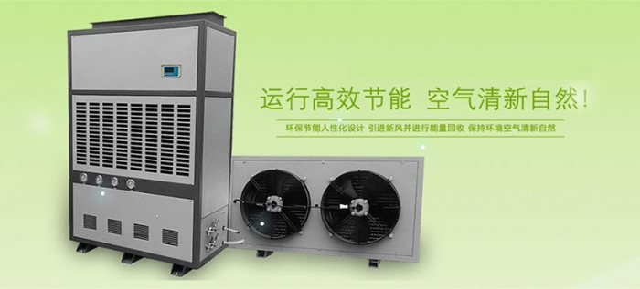 “濕度調節片”可替代除濕機？