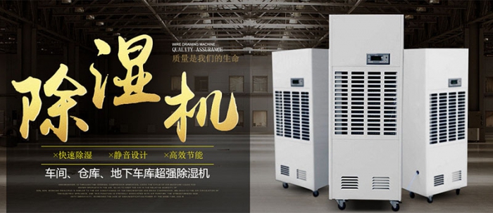 【別墅新風系統】土豪專用的大別墅有必要安裝新風系統嗎？
