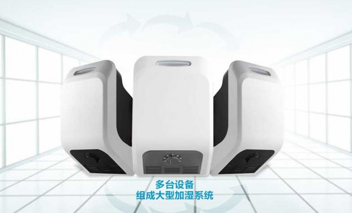 你知道加濕機會比空調省了多少電嗎？