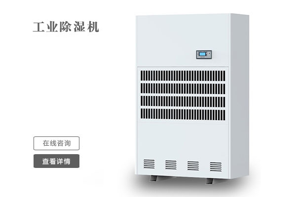 不是每個北方人，都懂南方的“潮”！