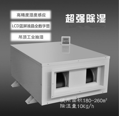 家中不夠大，要不要裝新風系統？