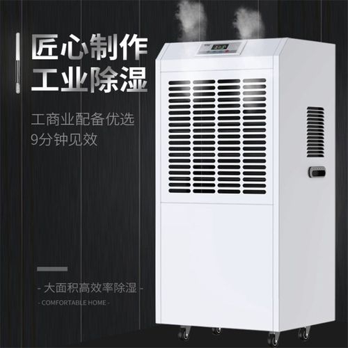 床潮濕屬不屬于正?，F象？