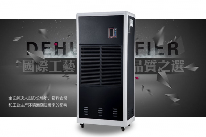 對軟膠囊進行烘干時，轉輪除濕機如何選擇？