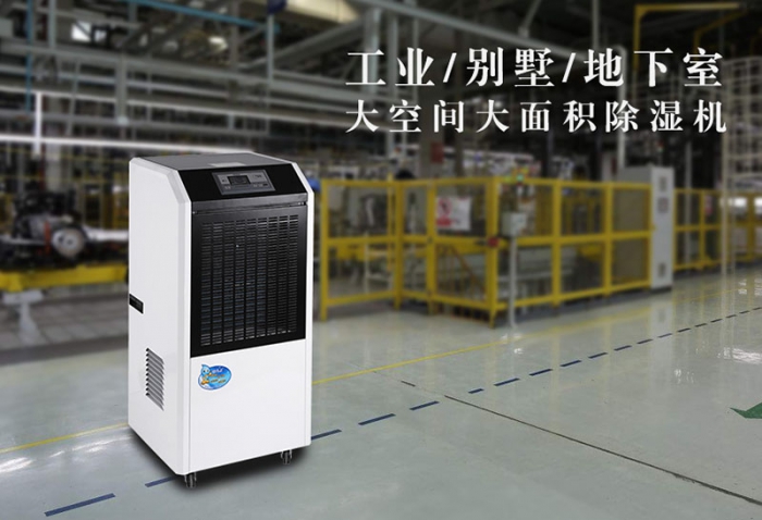 暖春潮濕，防疫加潮濕到底該怎么辦？