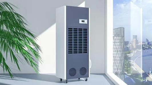 開學寢室潮濕怎么辦？伊島除濕機來幫你