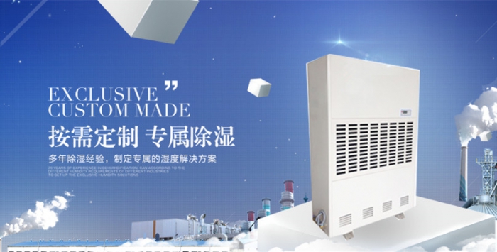 空氣改善了，還需要裝新風系統嗎