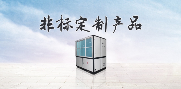 手機潮濕易引起爆炸！手機也需要防潮你知道嗎？