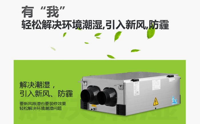 熔噴機調機老師傅經驗分享，熔噴布加濕器可降溫增濕