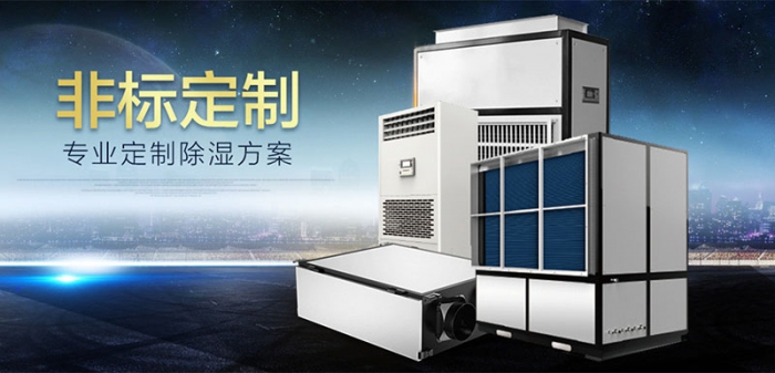開窗通風換氣不就行了？5個答案告訴你為啥一定要用新風機