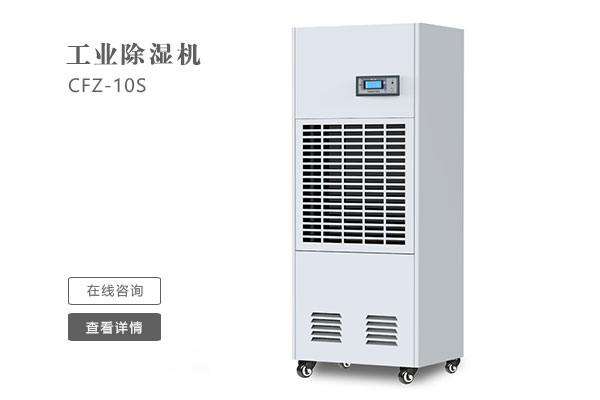除濕機需要定期清潔嗎？