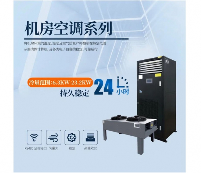 除濕機靠譜嗎？它的輻射對我們的身體有危害嗎？