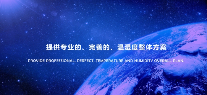 超長雨季，潮濕難耐，如何選擇抽濕器？