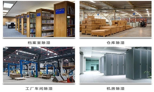 守好國門防病毒，進口食品外包裝霧化消毒機