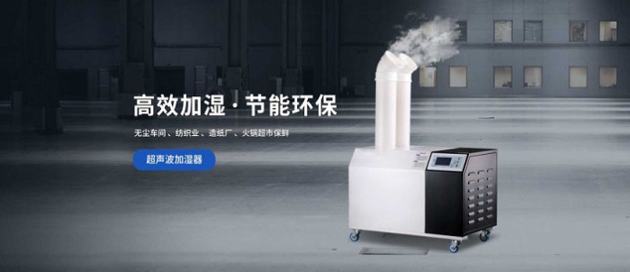 梅雨季到來！618值得買的除濕機入手不后悔！