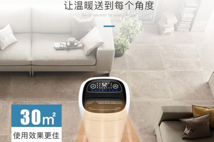 古人眼里處處散發這詩意的梅雨時節，在我們這里為何只?！皾褚狻?></div>
								<div   id=