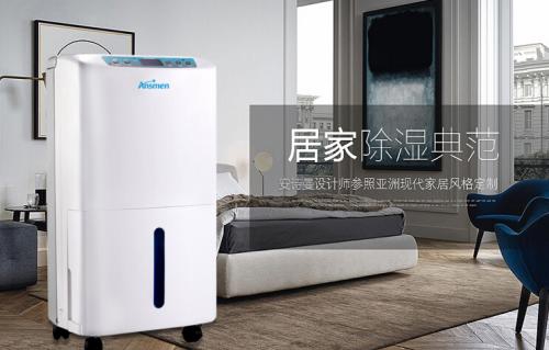 除濕機維修｜除濕機使用聲音大的原因｜除濕機效果差的解決方法。