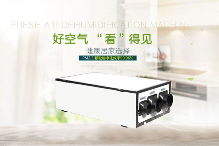 螺螄粉烘干除濕機，提高產品質量的同時也提升的產能