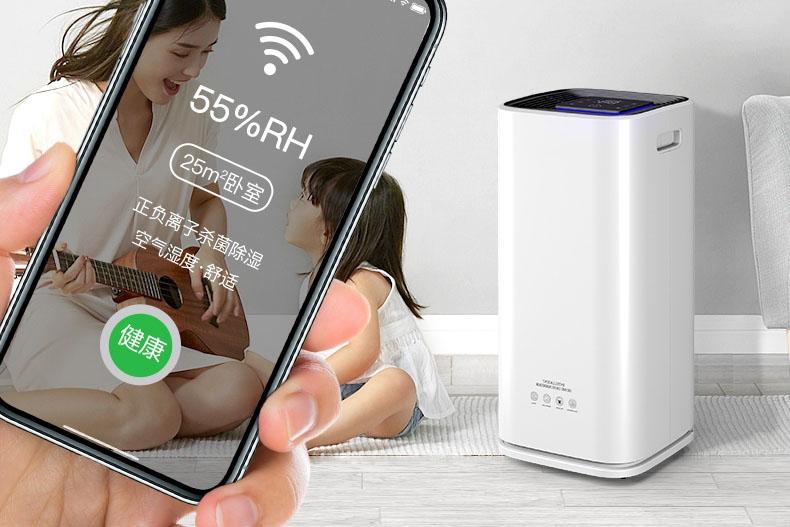 中國移動、電信、聯通機房濕度控制用除濕機