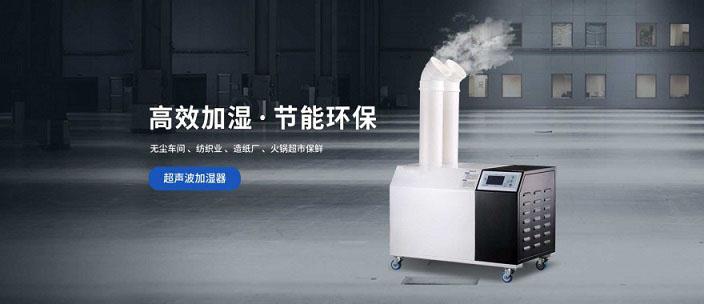 為什么新風系統成為別墅地下室必備神器？