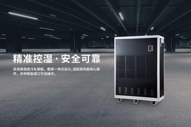 又到了開始防潮、防毛的季節，到了這個季節做好這些準備