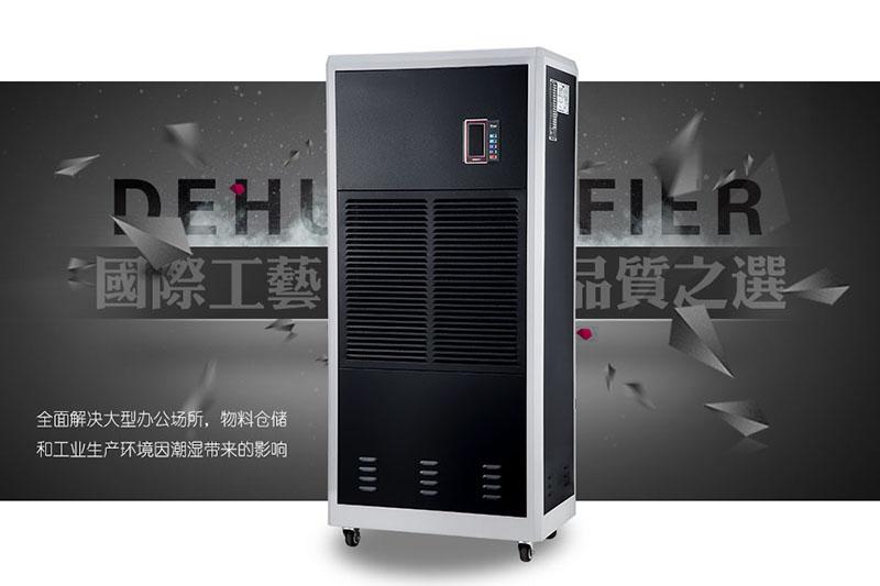 濕度和風與體感溫度的關系？