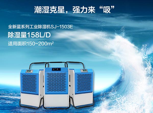 超聲波加濕器，在各行各業中的應用