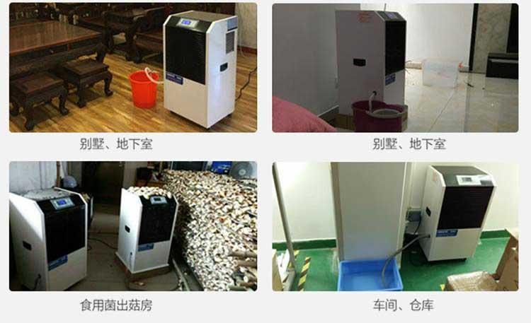 衛生間改衣帽間，防潮一定要做好