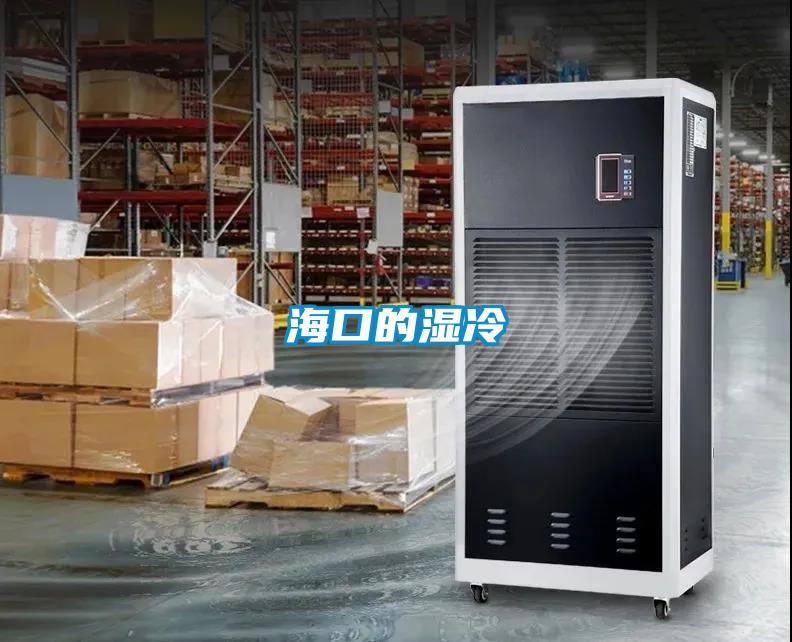 ?？诘臐窭?/></p>
                              <p style=