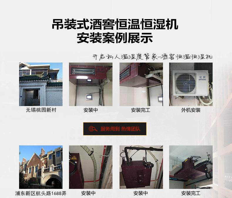 PCBA車間加濕器，ESD靜電防護方法