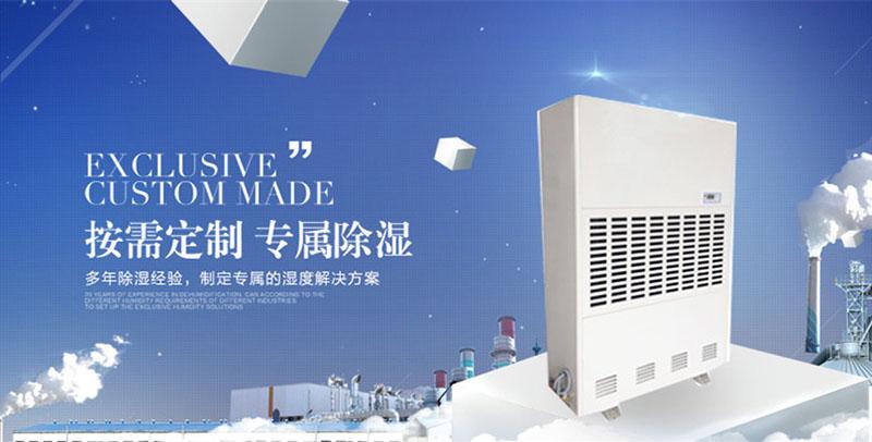 地下室潮濕怎么辦？地下室防潮四個方法