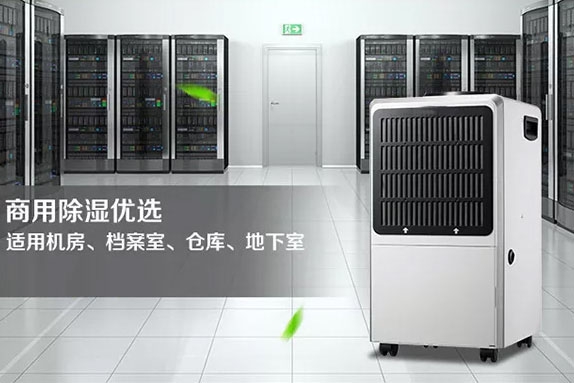 實木家具店用加濕器，可預防開裂和變形