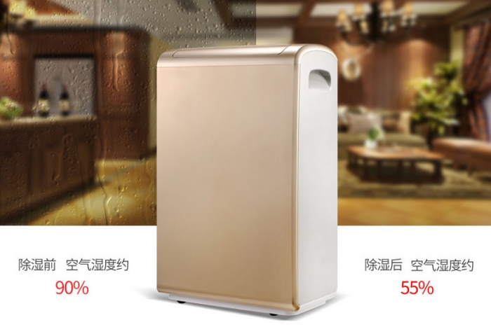 白茶烘干除濕機，低溫白茶烘干除濕技術