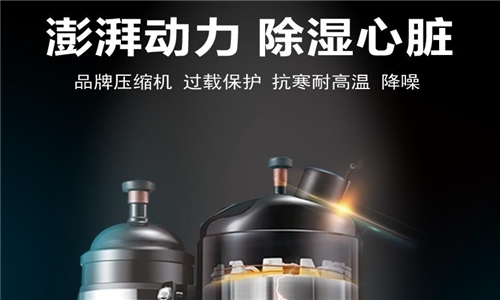 室內霧化消毒機，新型病毒預防性空氣消毒機器