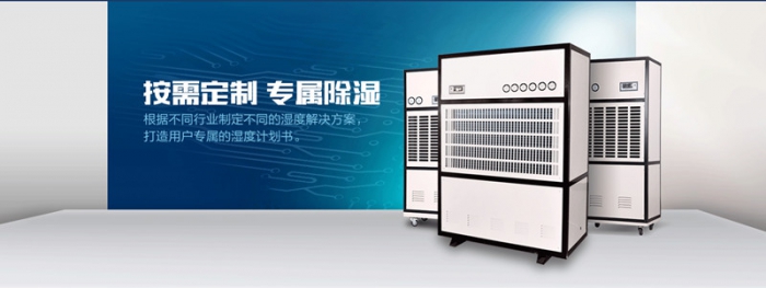 南北之爭：南方的濕冷比北方的干冷更變態？