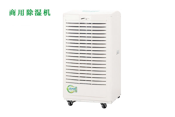 冷庫消毒用什么好？冷庫霧化消毒機