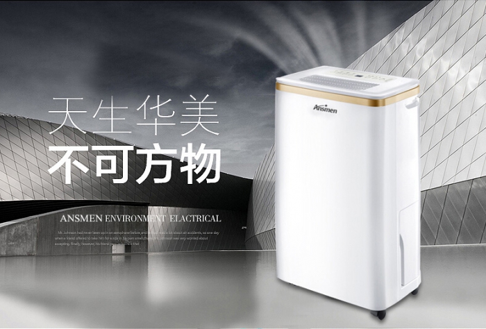 升高溫除濕機在木材烘干上的應用知識點？