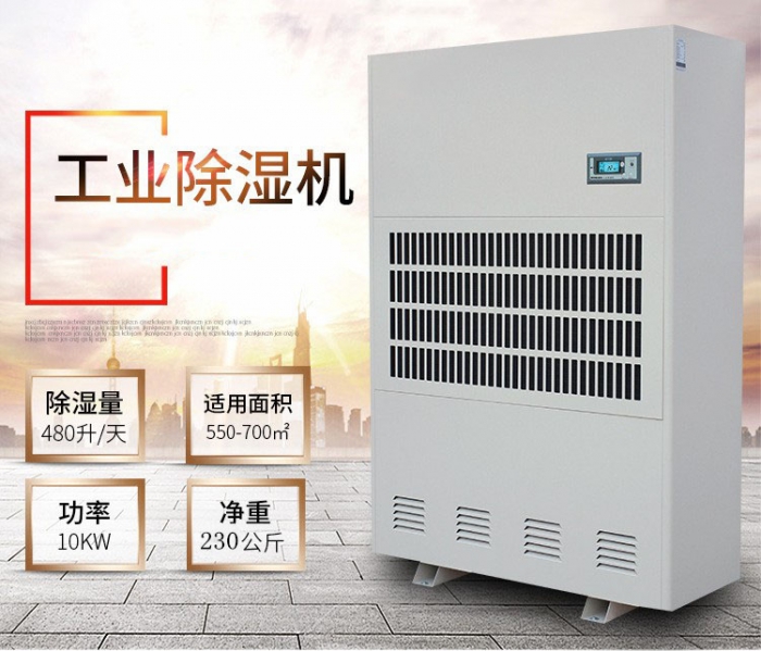 有噴霧消毒除臭設備，豬圈不發臭消毒也輕松