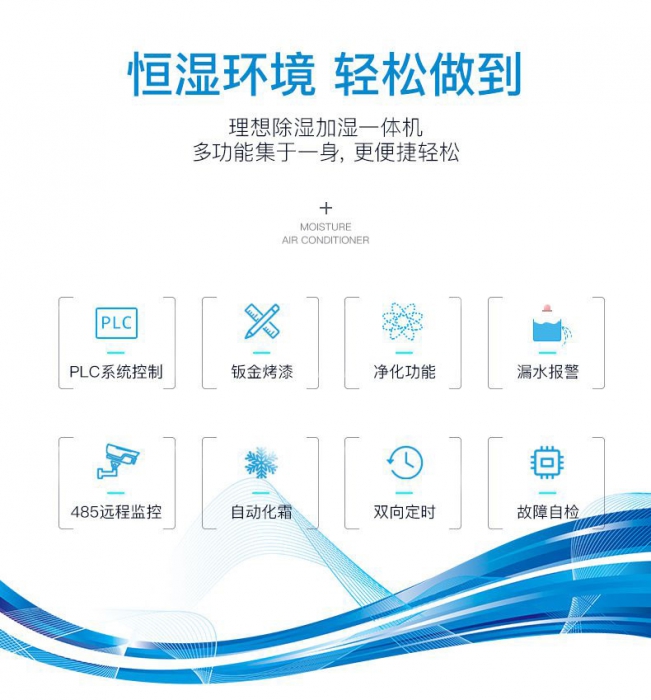 房子的舒適度高不高，這一點很關鍵！