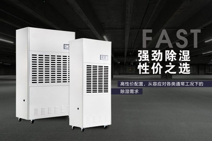 加濕機的作用除了加濕外還有別的嗎？