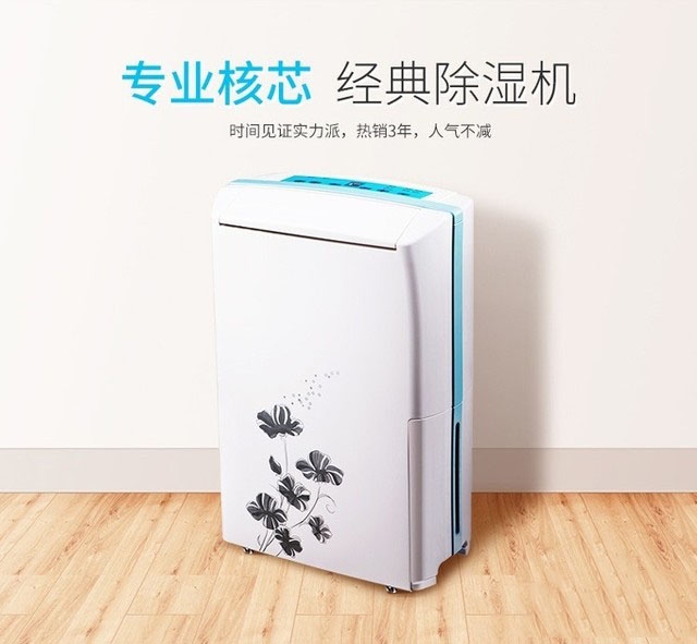 熔噴布加濕器，熔噴布噴霧裝置