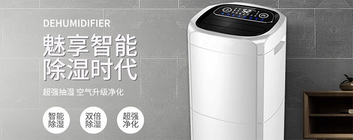 小小一臺加濕器，解決靜電大難題