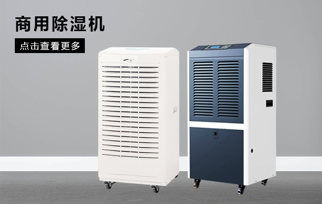 選擇空氣凈化器，最好不要“一心二用”