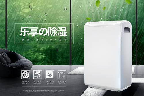 冷冷冷！濕冷天氣來襲