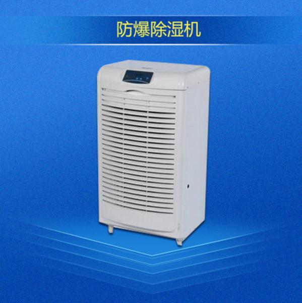 熔噴布存儲用除濕機，靜電不衰減確保過濾效率