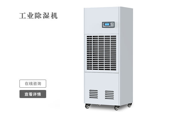 北方將全面入冬，南方陰雨持久濕冷加重