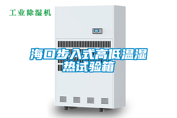 ?？诓饺胧礁叩蜏貪駸嵩囼炏?></div>
								<div   id=