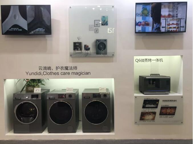 服務不是附屬品，家電服務關注度上升