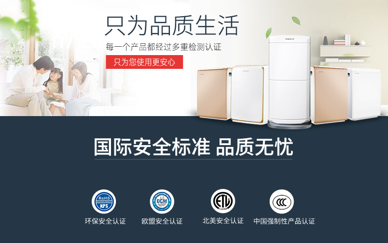 空氣凈化抽濕有哪些方法呢？空氣凈化抽濕除濕機