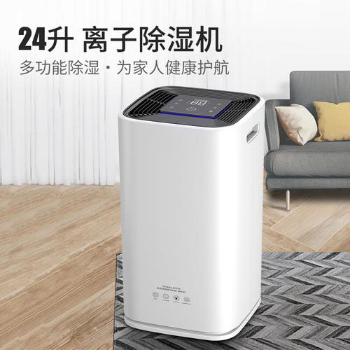 家用空調能夠代替除濕機的作用？